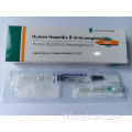 GMP Iniezione di immunoglobulina umana per epatite B
